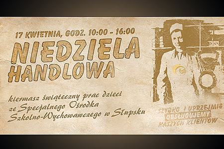 Kiermasz Świąteczny